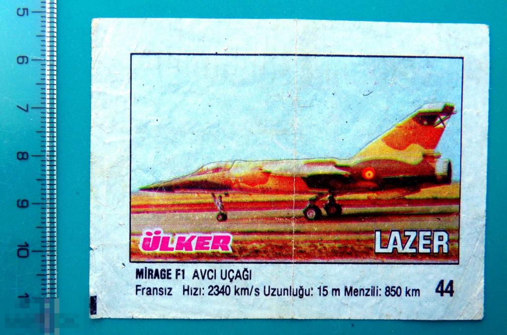 вкладыши ULKER LAZER большой №44 --- 1 штука --- cS (10) --- военная техника АВИАЦИЯ самолет