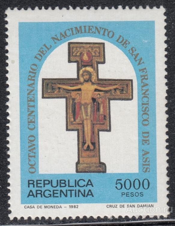 Аргентина. 1982 год. Святой Франциск Ассизский. MNH