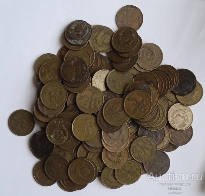 3 копейки СССР. 150 монет. Монеты оптом. СССР. Редкие монеты.(61)