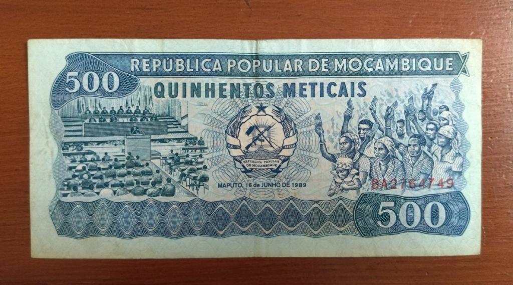 Мозамбик 500 метикаль 1989 г.