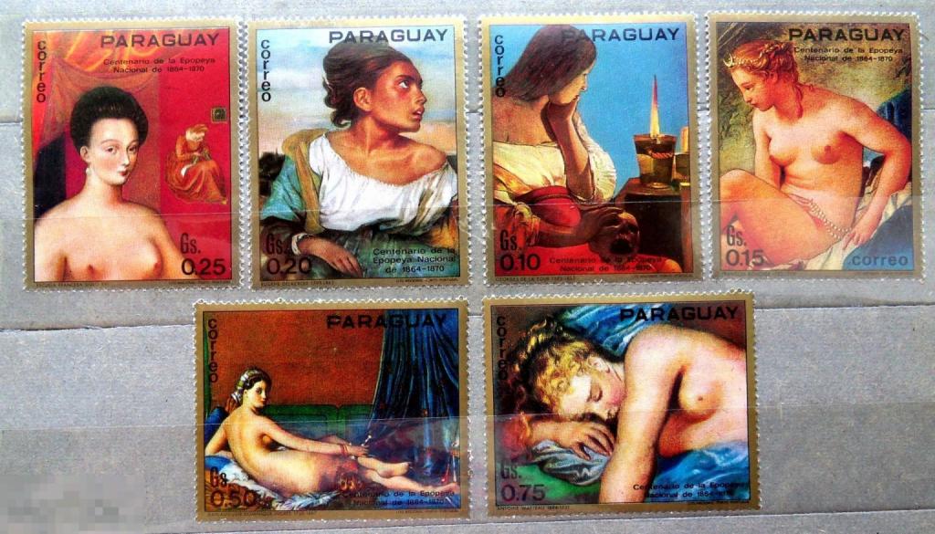 Парагвай 1970 MNH ** Живопись ню серия --- (А971 стр26) марки