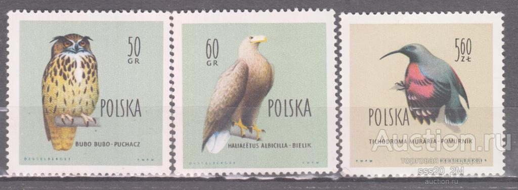 Польша 1960 птицы Mi1201,1202,1207 MNH