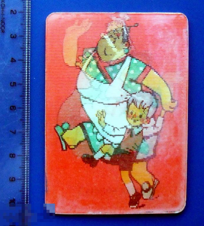 КАРЛСОН ВЕРНУЛСЯ 1977 мультфильм - мкК1 - календарь СТЕРЕО