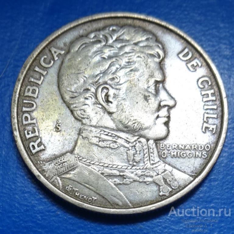 Чили. 1 песо. 1975. VF. № Oч-04-10.