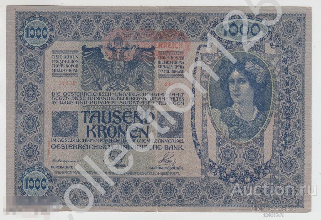 1000 крон 1902 (1919) Австрия. Надпечатка.