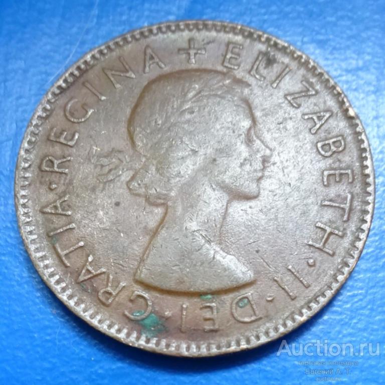 Австралия. 1953. 1/2 пенни. XF. Оч-04-11.