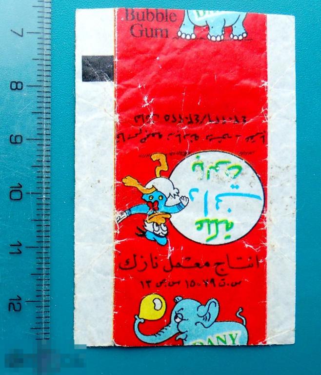 ВКЛАДЫШ от жвачки упаковка DANY  -- cS (339) -- редкая!!! -- комиксы ..1..