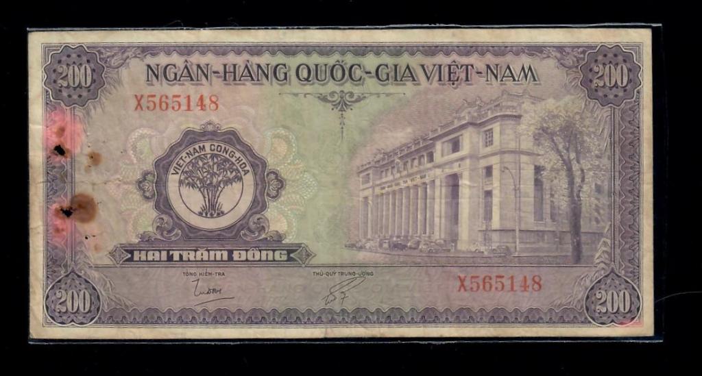 Вьетнам Южный 200 донг 1958 г. 565148