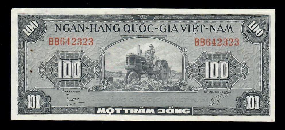 Вьетнам Южный 100 донг 1955 г. 642323