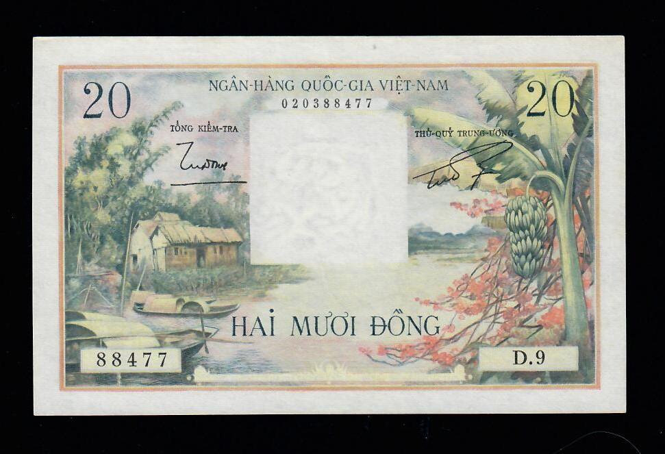 Вьетнам Южный 20 донг 1955 г. 88477