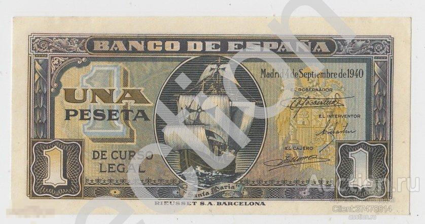 1 песета 1940г. Испания. aUNC