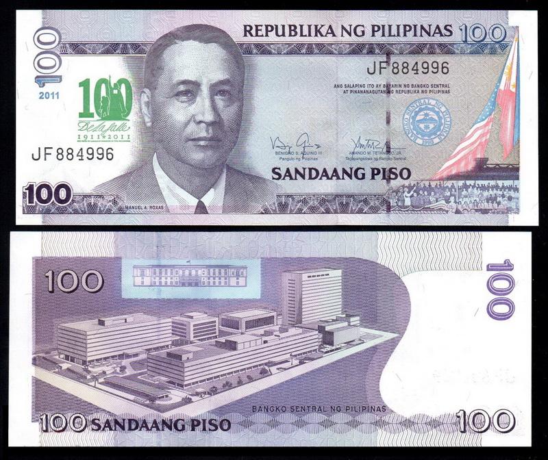 Филиппины 100 песо 2011 год. (100 лет Университету Де Ла Саль) UNC