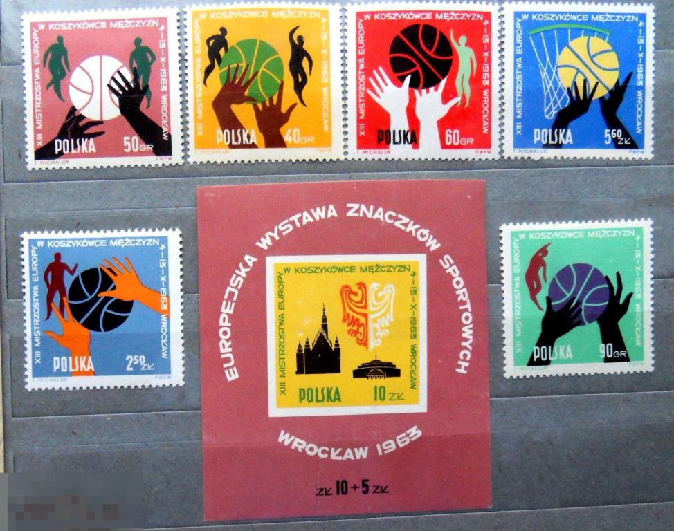 Польша 1963 ** БАСКЕТБОЛ Первенство Европы по Баскетболу во Вроцлаве -- серия -- 19Мкр стр15 - марки