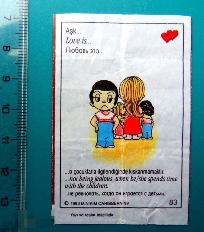 вкладыши Love is 1993 (Dandy NV (Красные сердца)) №83 - cS (36) комиксы