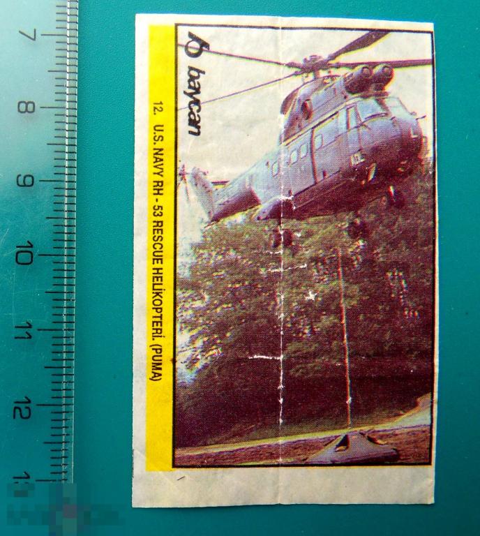 вкладыши Bombibom (baycan) №12 авиация вертолет Военная техника - cS (28)