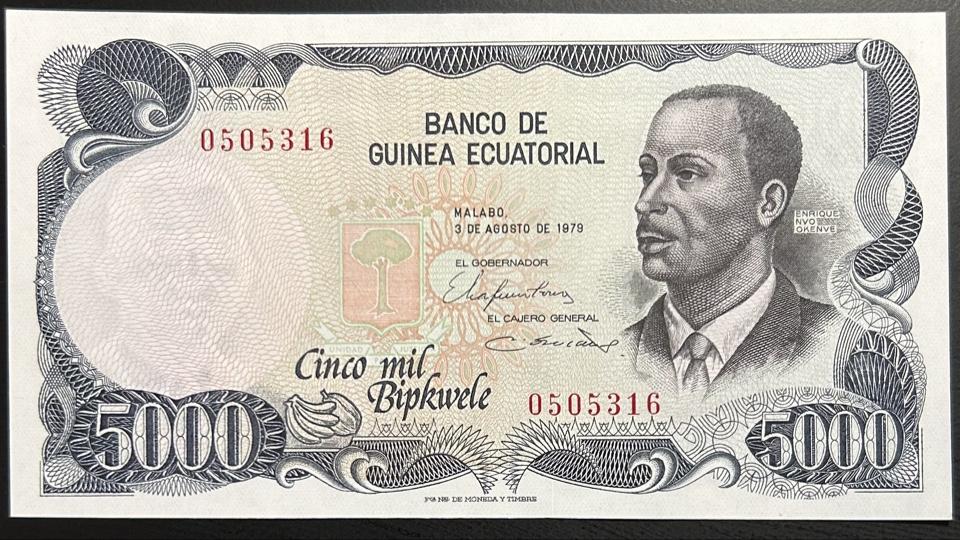 Экваториальная Гвинея 5000 бипквеле 1979 год ПРЕСС/UNC