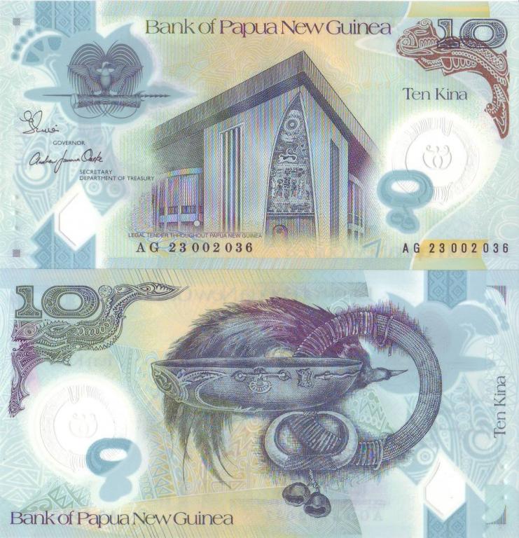 Папуа-Новая Гвинея 10 кина 2023 P52b полимер unc
