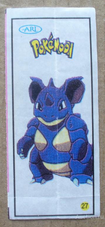 Pokemon (Pokemoon) ARI в овале/Желтый кружок, номер 27