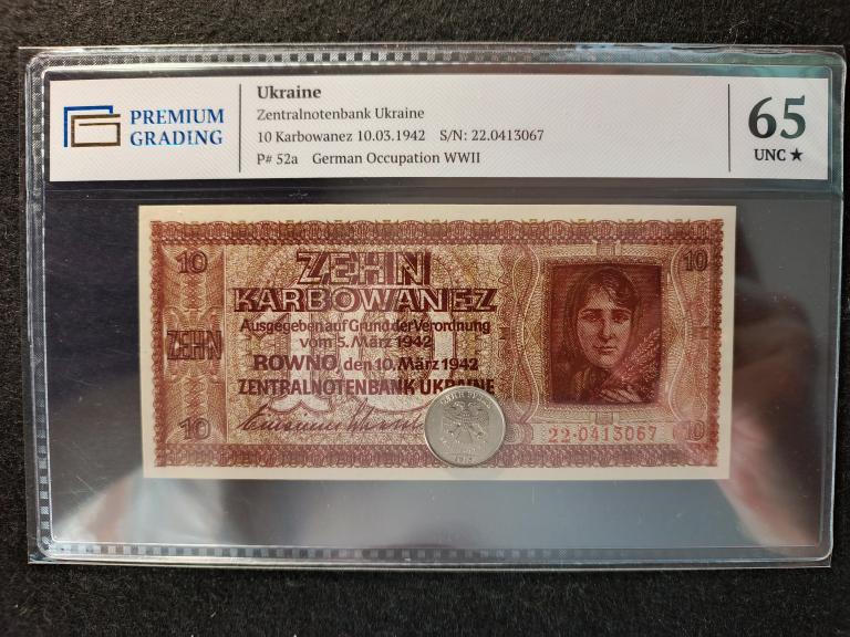 10 карбованцев 1942 года Украина Ровно Оккупация. Редкая.  PREMIUM GRADING Слаб - 65 * UNC !!!