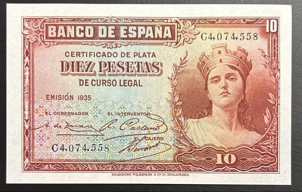 Испания 10 песет 1935 год ПРЕСС/UNC