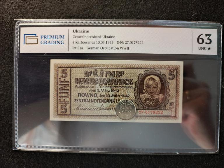 5 карбованцев 1942 года Украина Ровно Оккупация. Редкая.  PREMIUM GRADING Слаб - 63 * UNC !!!