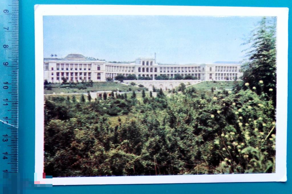 Кисловодск САНАТОРИЙ ЭЛЬБРУС 1965 ДМПК рЦ