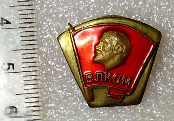 ВЛКСМ дембельское творчество С1 тяж.мет. ЛЕНИН