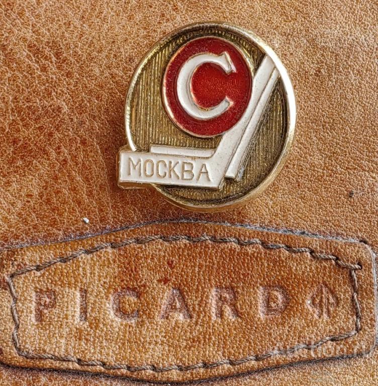 Спартак Москва хоккей из серии №2