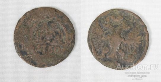 Монета Елизаветы Деньга 1750 года (11)