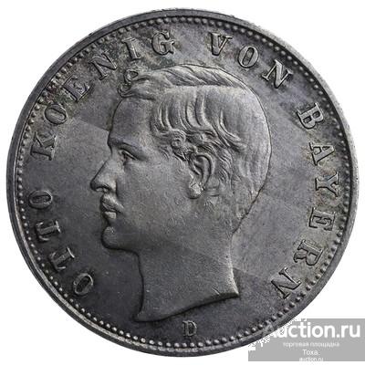 Бавария. Отто. 2 марки 1908 года, D. UNC. В слабе ННР MS 63.