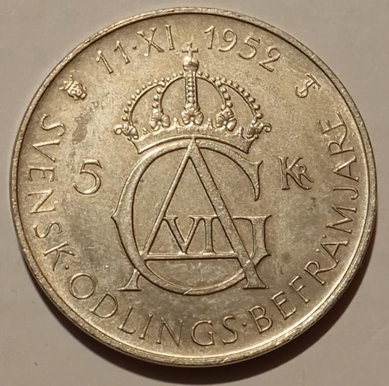 5 крон 1952 год швеция серебро