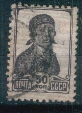 СССР 1929 Слв№  324   Работница  стандарт  гаш