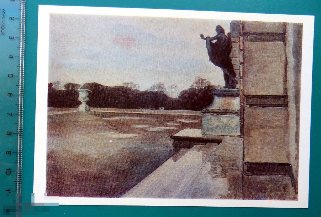 Бенуа ВЕРСАЛЬ 1981 - Щ15 - С.О.р.Х.М.в.2. - живопись чистая люкс! редкая!!!