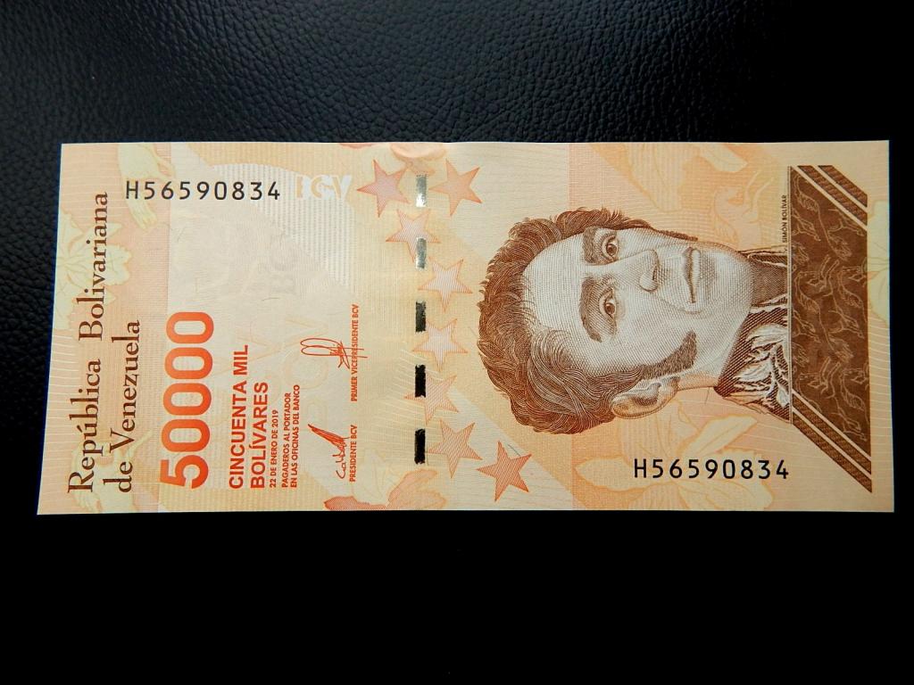 Бона 50 000 боливар 2019 года серии "Н" Венесуэла UNC