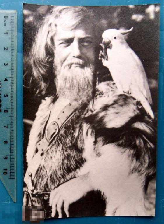 Артисты кино кадр ЛЕОНИД КУРАВЛЕВ фильм ПРИКЛЮЧЕНИЯ РОБИНЗОНА КРУЗО 1979 БПСК -- #*