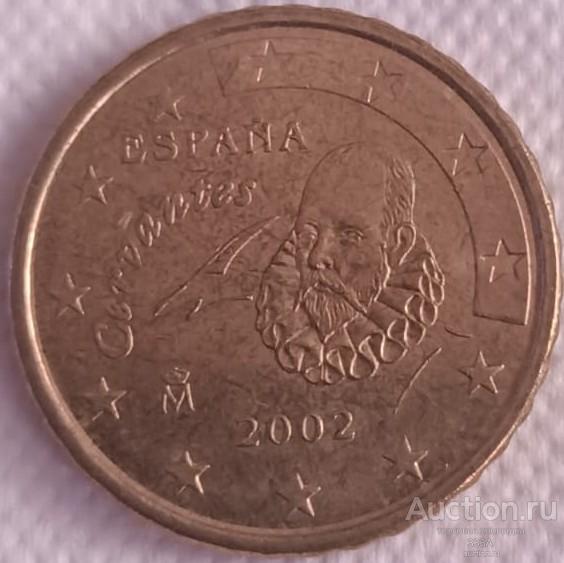 Испания 10 евро центов 2002 г.