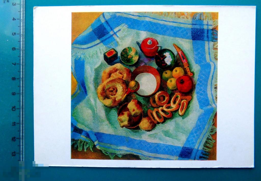 Колыбанов НАТЮРМОРТ СКАТЕРТЬ-САМОБРАНКА 1975  - Е14(Р.У.Ф.) - живопись чистая