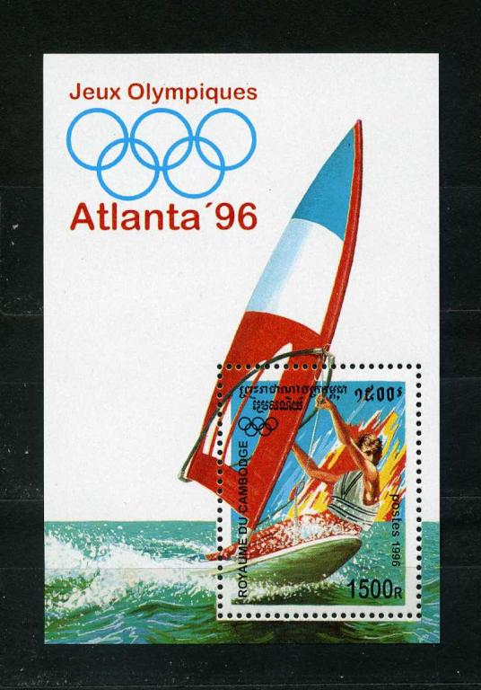 Камбоджа. XXVI летние Олимпийские игры. Атланта 96, США. Виндсёрфинг. Блок. 1996.**