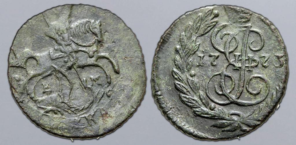ПОЛУШКА 1773 ЕМ XF R2