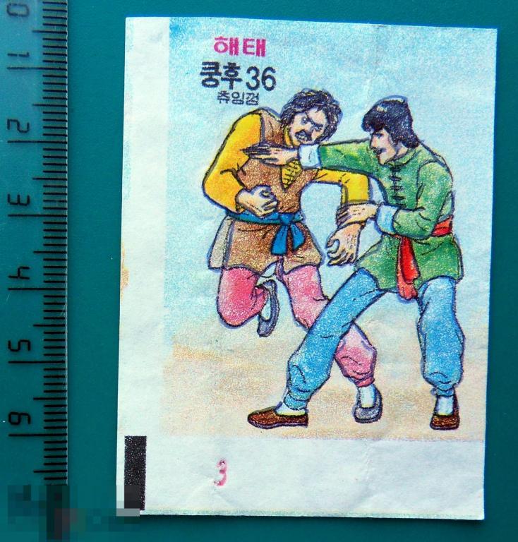 вкладыш упаковка обертка комиксы  кунг-фу каратэ  -- ( только 1 штука ) --- cS (102 а)