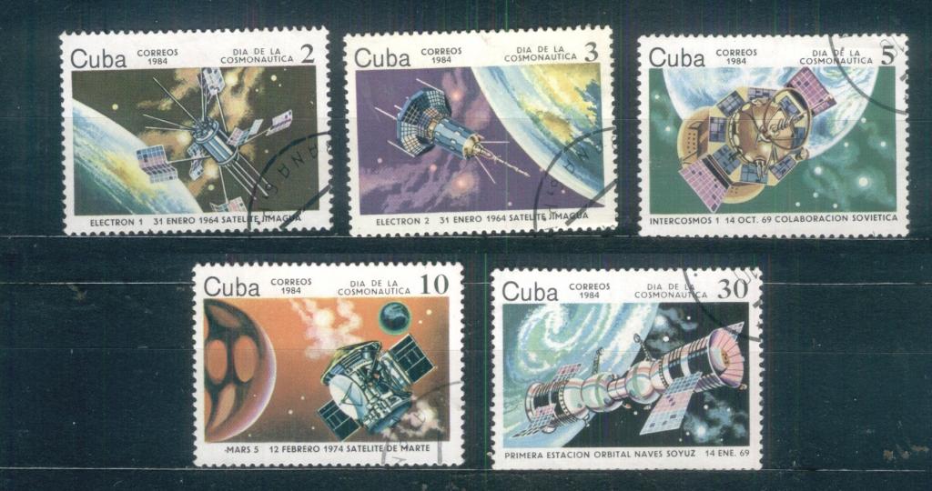 Куба 1984 Mi# 2844 - 2849 .  Космос гаш