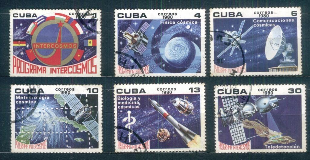 Куба 1980 Mi# 2470 - 2475   Космос гаш