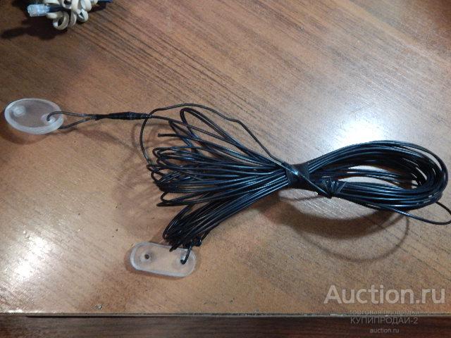 Кабель телефонный полевик-антенна(13 м)