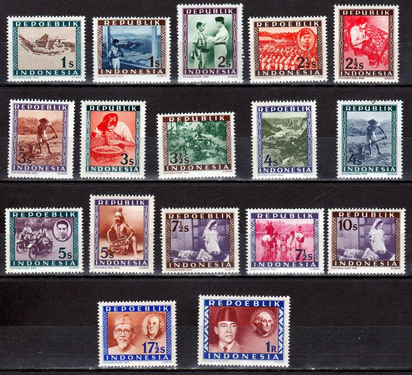 Марки Индонезия 1977 г. Жизнь государства 17 марок MNH ** Культура Этнос