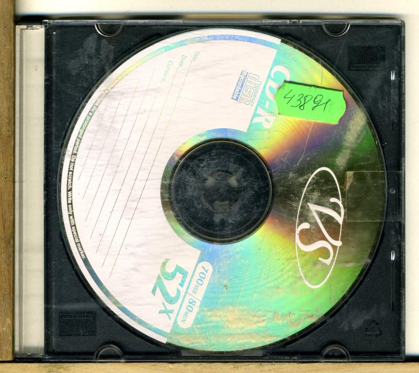 Диск CD-R. 80 мин. 700MB. 52х. VS