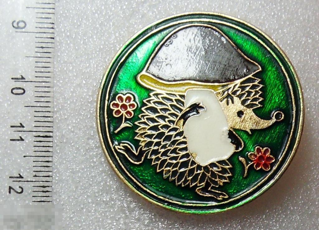 ЕЖИК С ГРИБОМ В3 еж ежик гриб