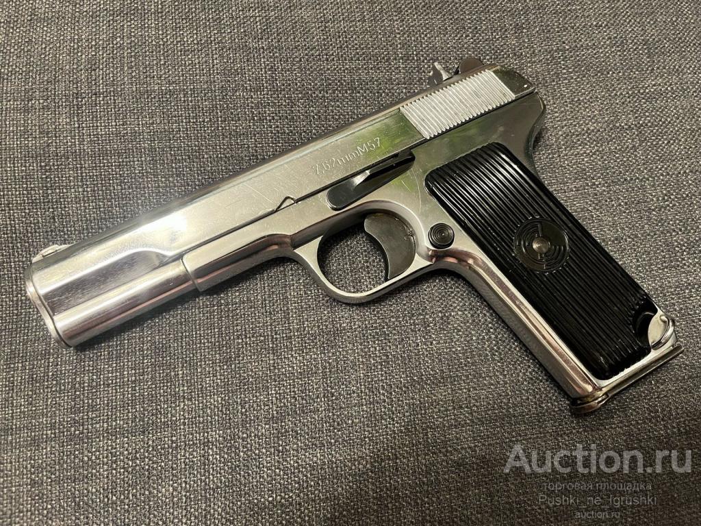 тт застава m57 zastava м57 10х31 холостяк тульский токарев