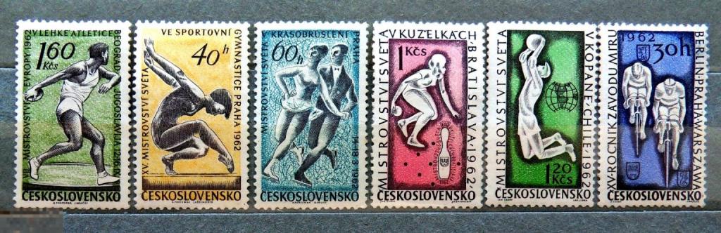 ЧССР Чехословакия 1962 **  Спорт № 1315-1320 -- А7 стр24 -- марки