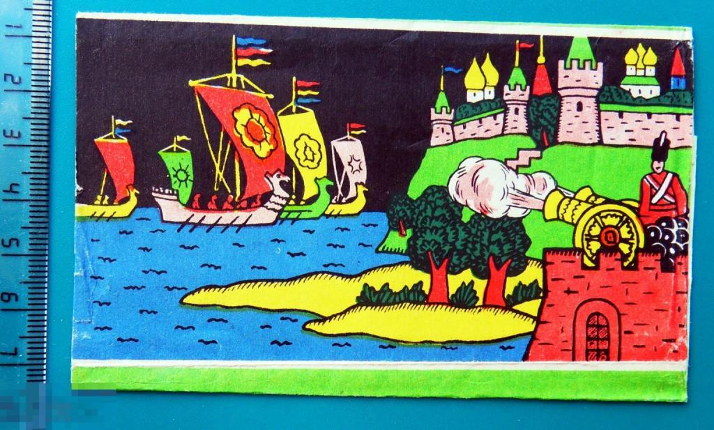 Шоколад СКАЗКИ ПУШКИНА Ленинград конд. объединение им.Крупской K2-6 обертка ** мультфильм сказка ***