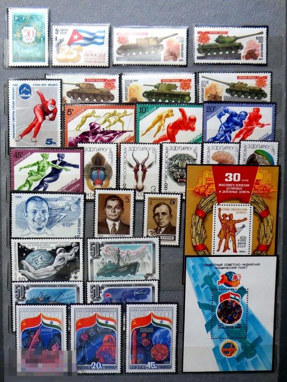 СССР 1984 ПОЛНЫЙ ГОДОВОЙ КОМПЛЕКТ МАРОК И БЛОКОВ (в клеммташе) **  - 22Ястр1-6 --- ЛЮКС!!!